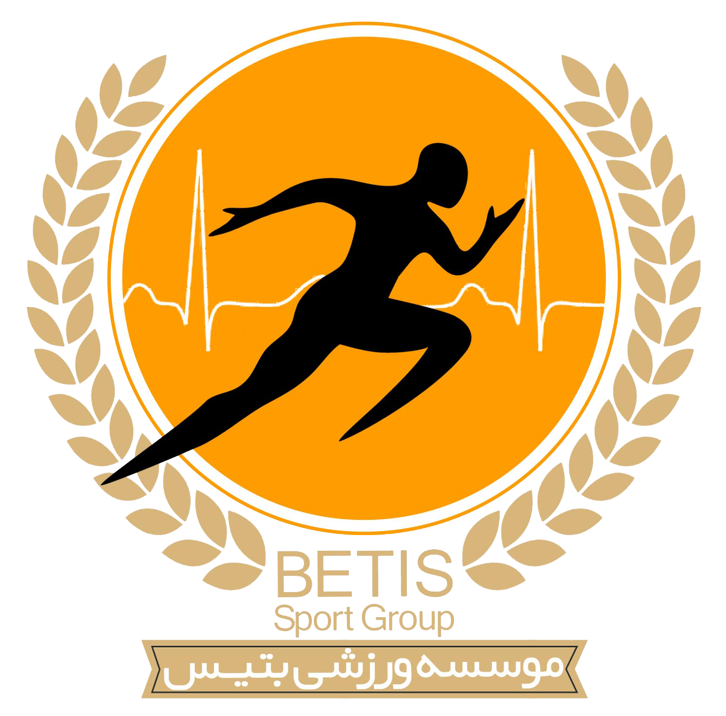 موسسه ورزشی بتیس